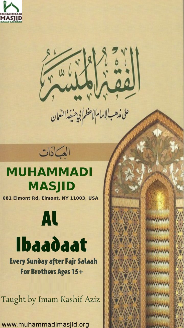 Muhammadi masjid Events